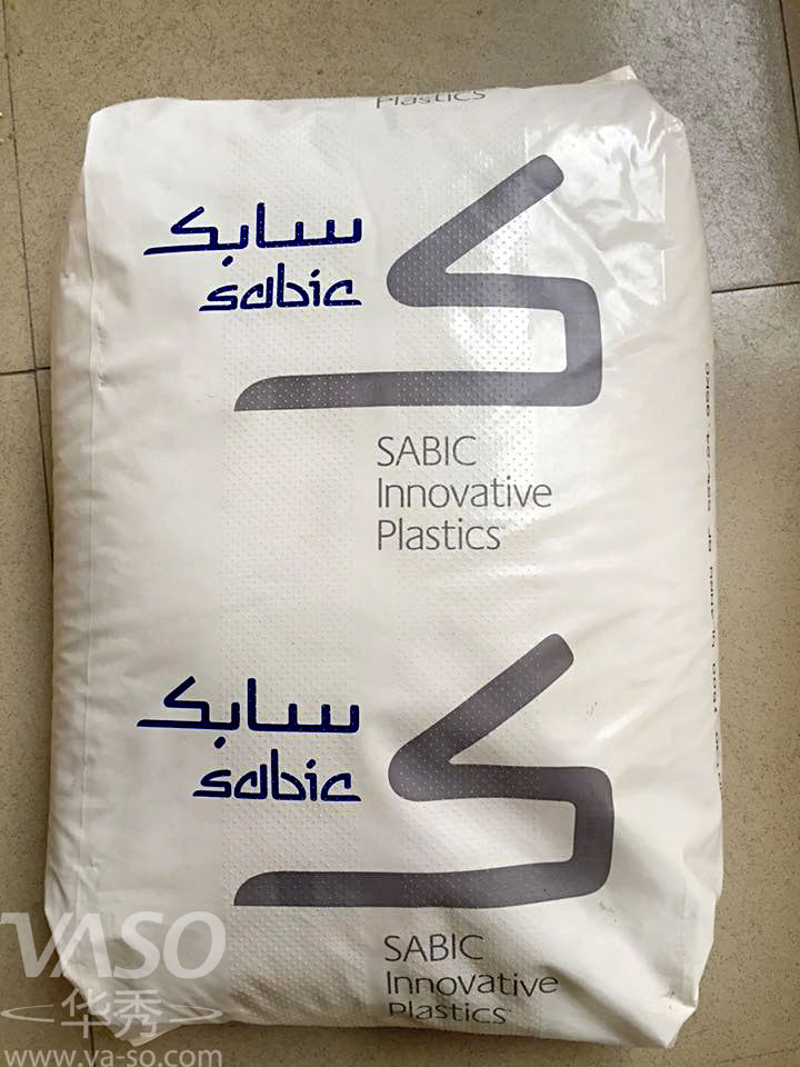 深圳CYCOLAC ABS GSE